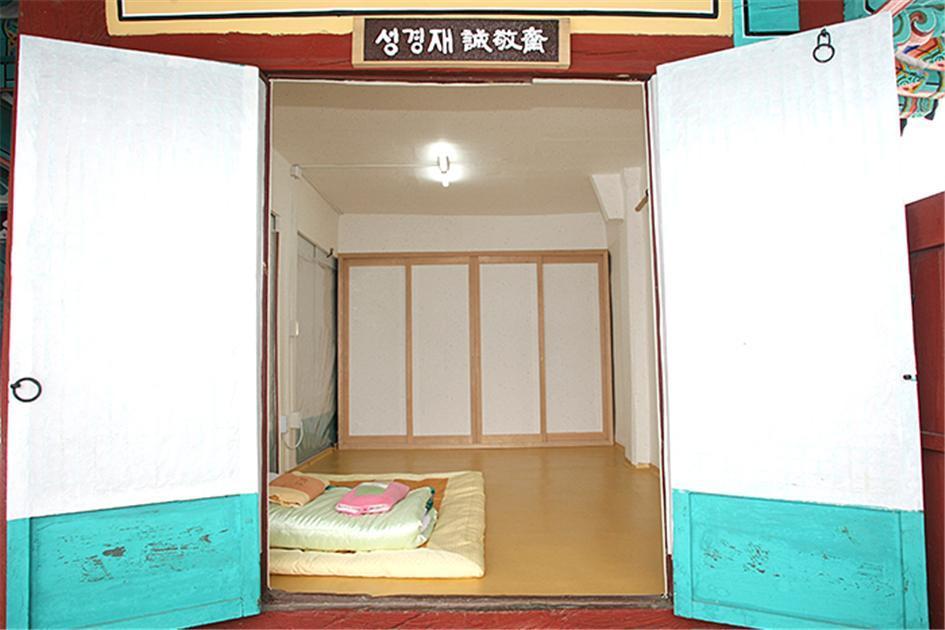 Seoakseowon Otel Gyeongju Dış mekan fotoğraf